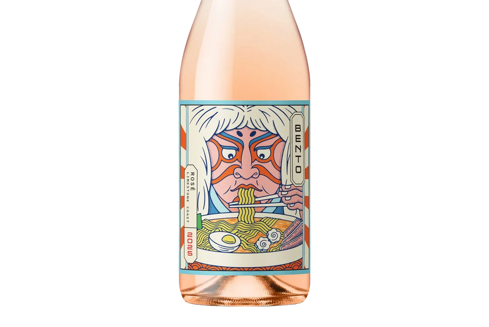 Bento Limestone Coast Rosé 2025 (Australia) - Rosé - Black Market