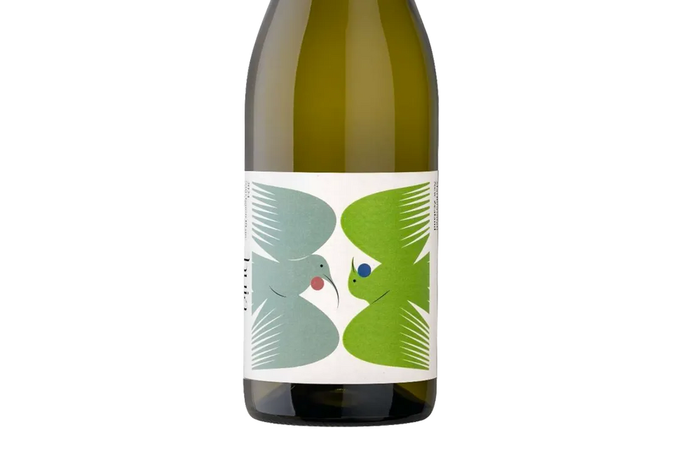 Huia Marlborough Sauvignon Blanc 2024 - Sauvignon Blanc - Black Market