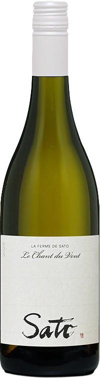 La Ferme de Sato Le Chant du Vent Central Otago Chardonnay 2023 - Chardonnay - Black Market