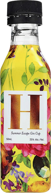Lady H Duchess H Summer Escape Gin Cup (50ml) - Gin - Black Market